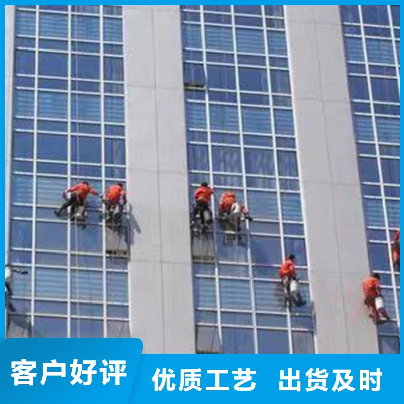 外墻清洗化糞池清理種類豐富