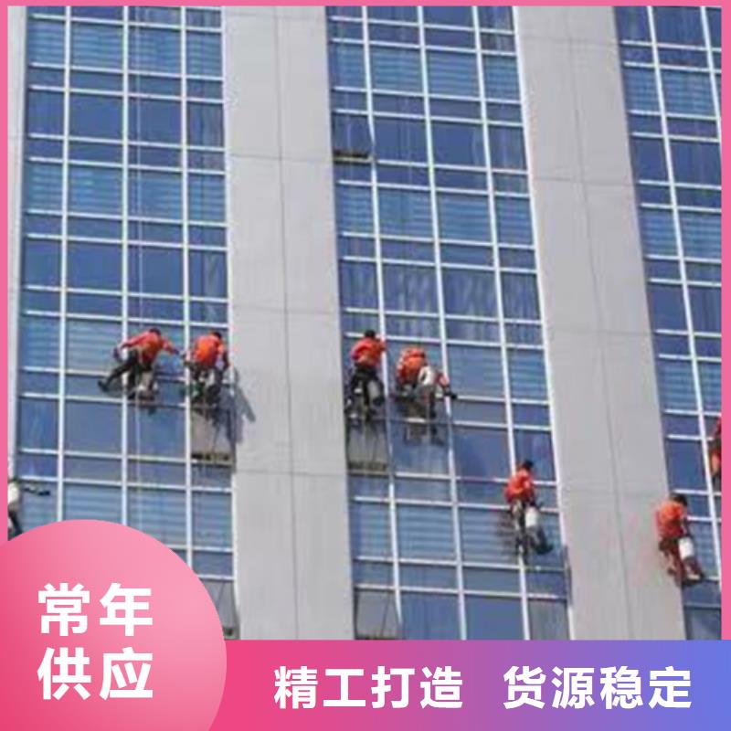 外墻清洗,污水池清理正規廠家