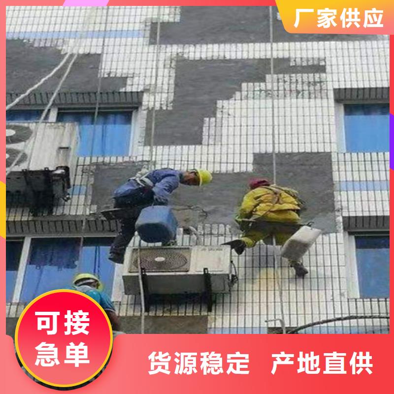 外墻清洗_本地管道清理品質服務