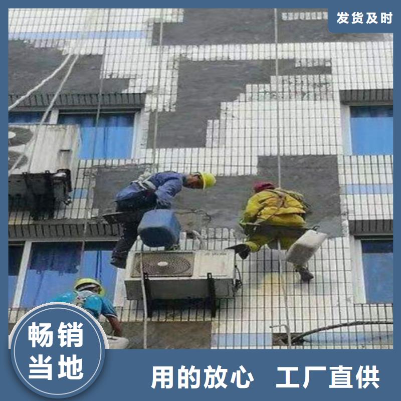 外墻清洗化糞池清理今日價(jià)格
