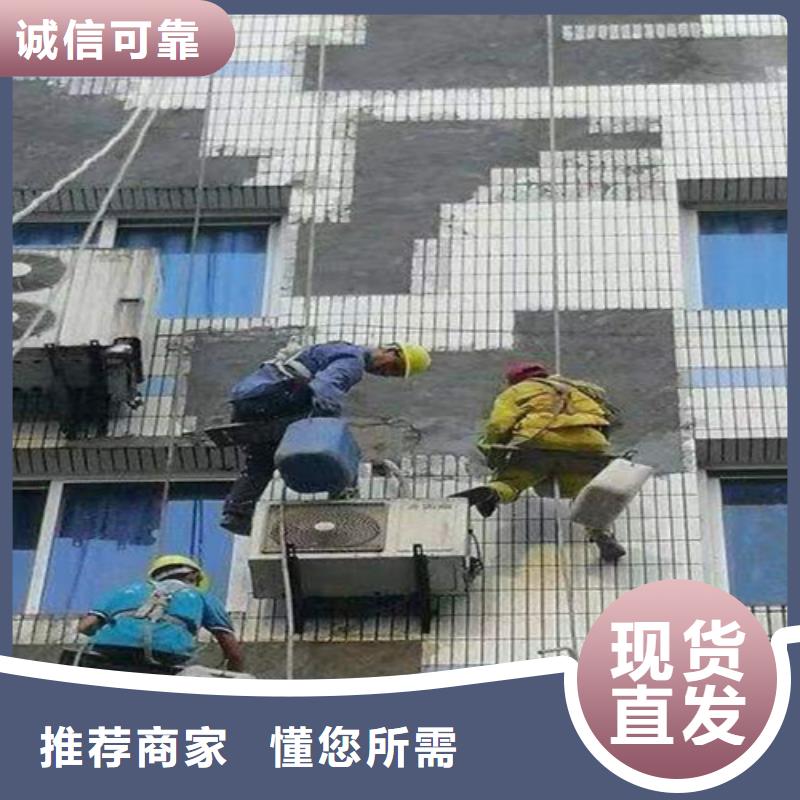 【外墻清洗】,隔油池清理當地貨源