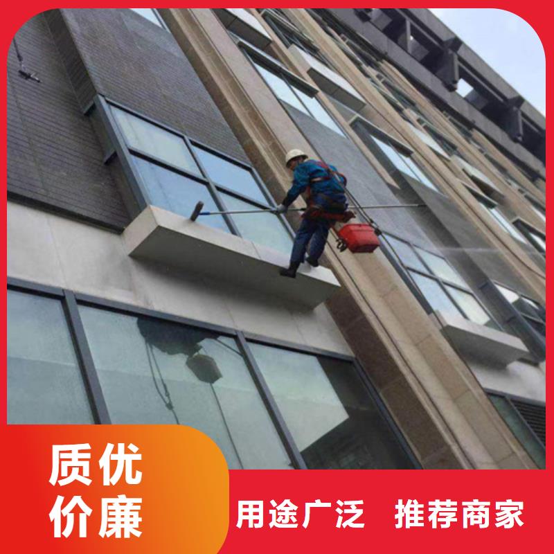 外墙清洗_城市垃圾清运产品细节参数