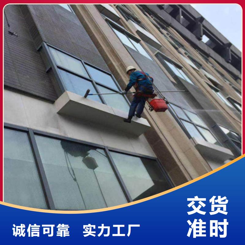 外墻清洗【污水池清污】就近發貨