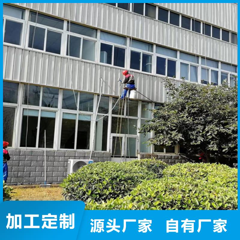外墻清洗廁所抽糞現(xiàn)貨實拍