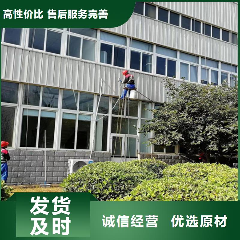 外墻清洗抽糞產(chǎn)品性能