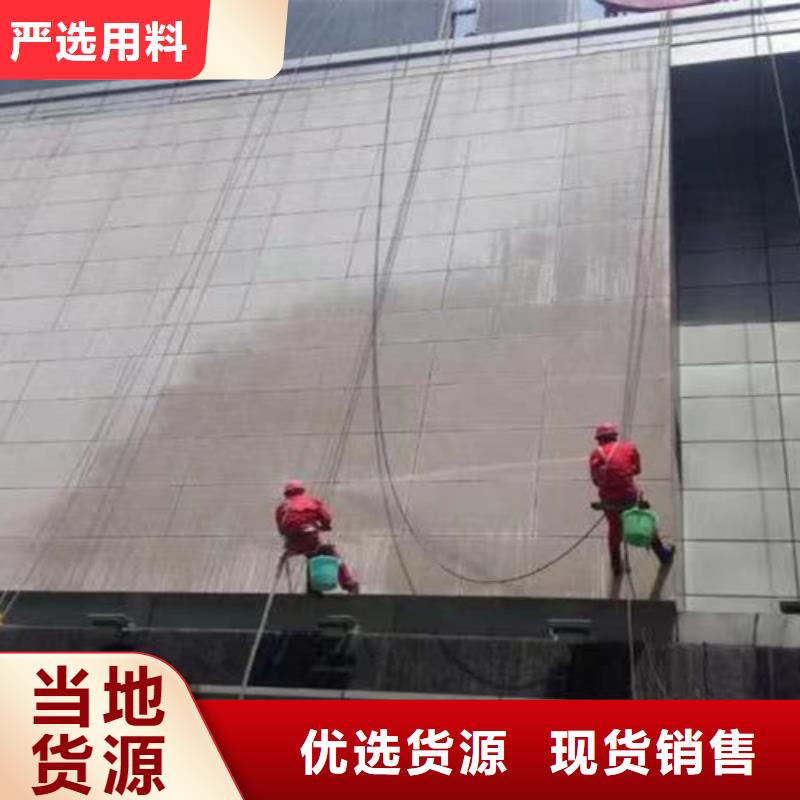 外墻清洗化糞池清理價格透明