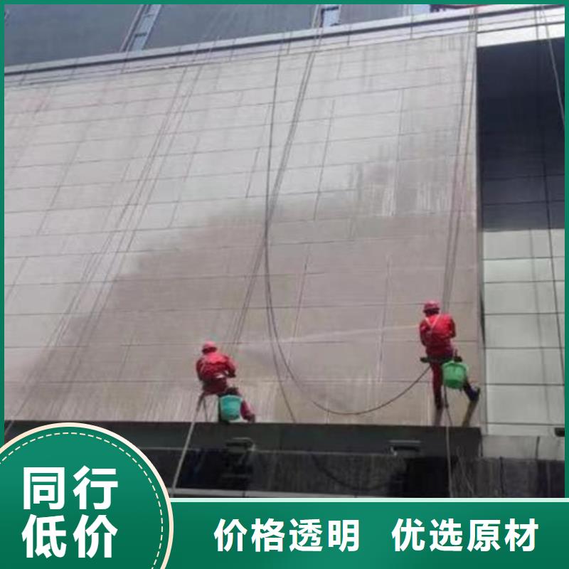 【外墻清洗】市政管道疏通廠家直銷省心省錢