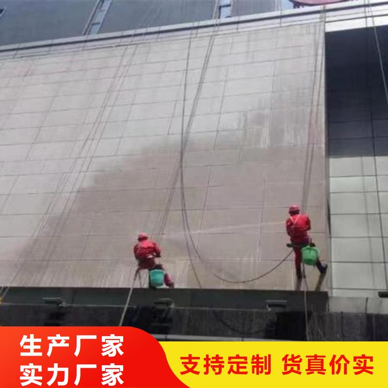 外墻清洗隔油池清理使用方法