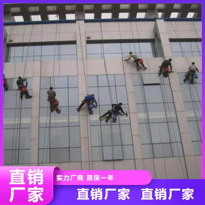 外墻清洗排污管道清淤精選貨源