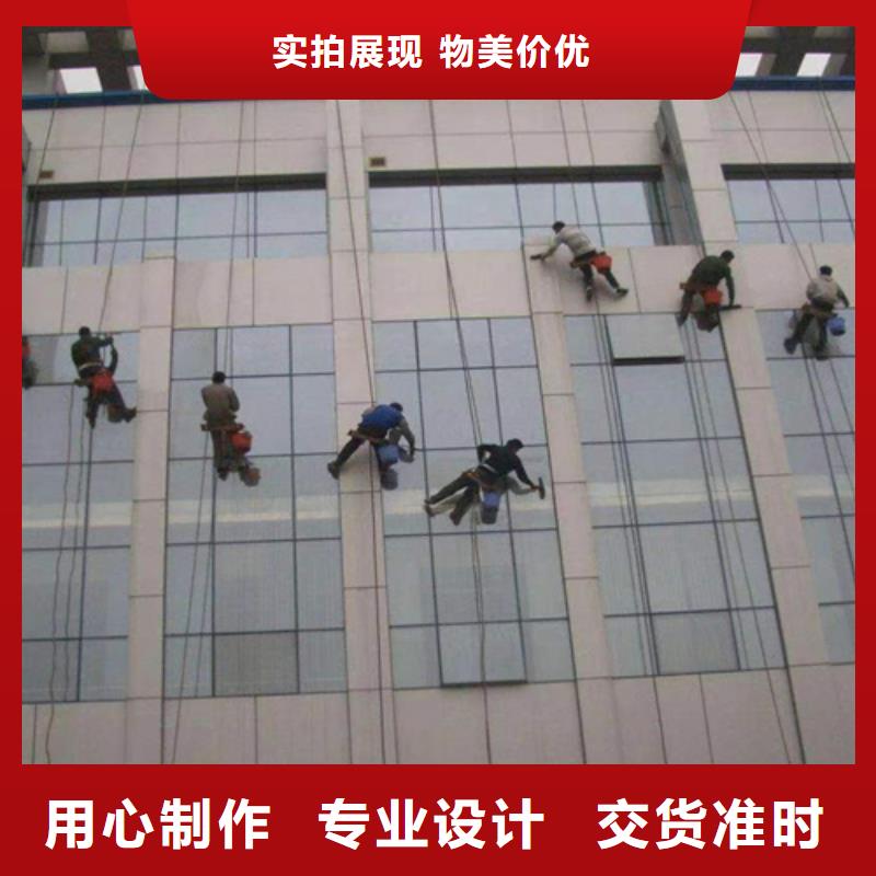【外墻清洗城市垃圾處理通過檢測】
