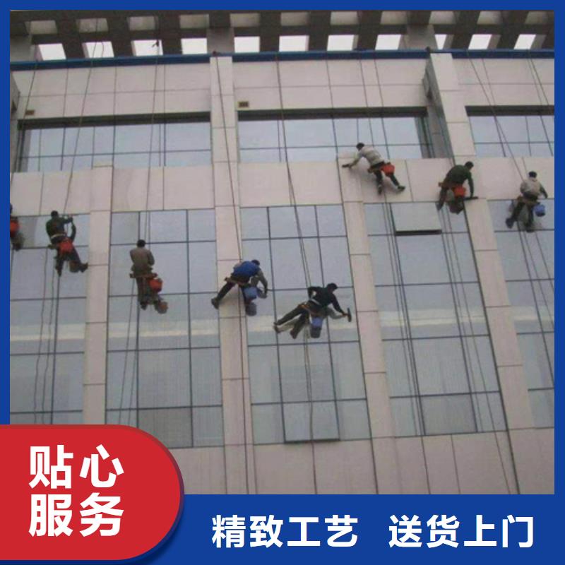 外墻清洗價格實惠