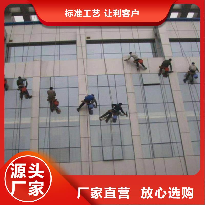 外墻清洗,化糞池清理工程施工案例