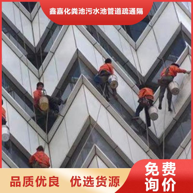 外墻清洗_【清洗魚塘】款式多樣