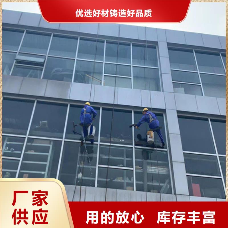 外墻清洗,城市垃圾清運(yùn)訂制批發(fā)