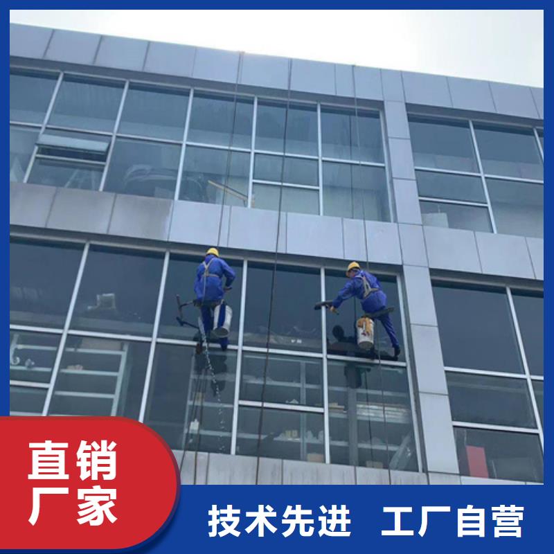 外墻清洗化糞池清理聯(lián)系廠家