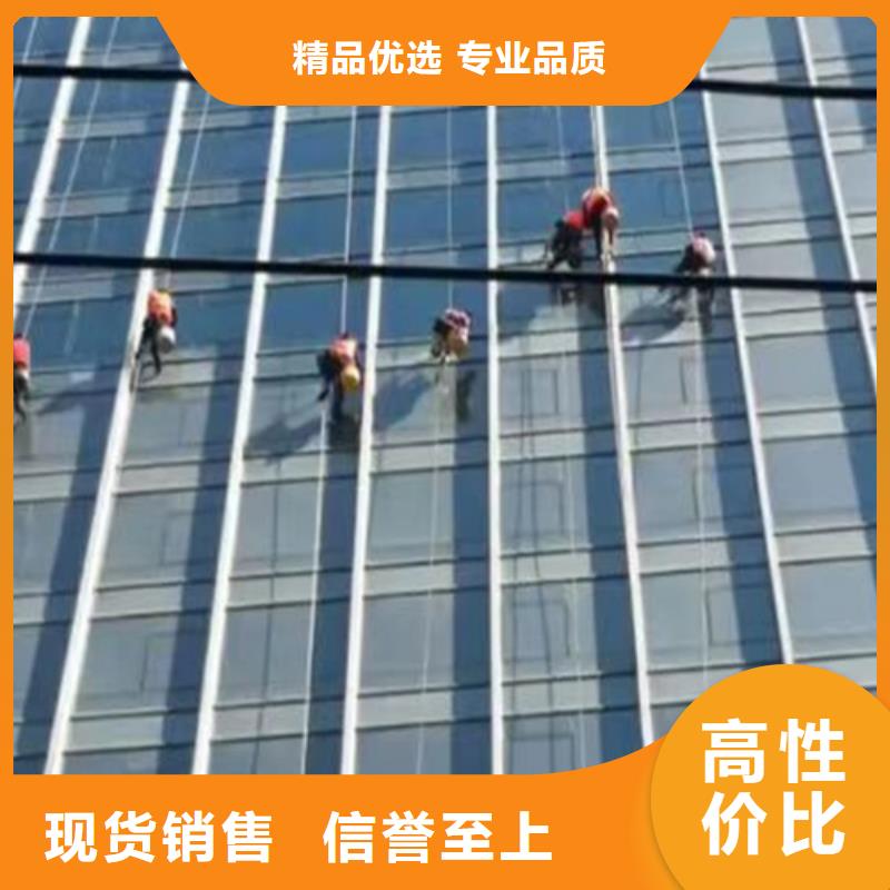 外墻清洗市政管道疏通品質不將就