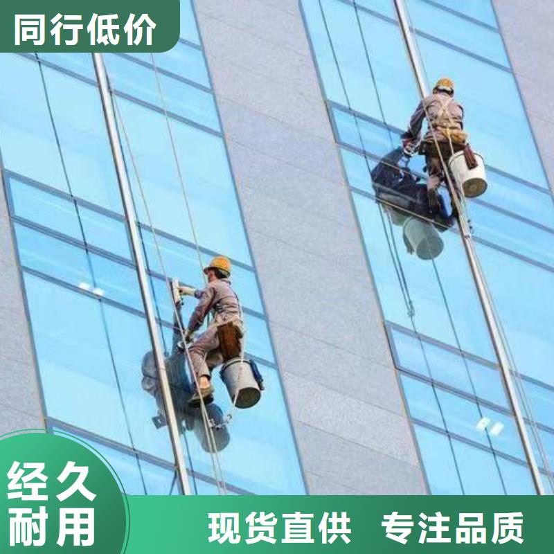 外墻清洗-本地管道清淤廠家貨源