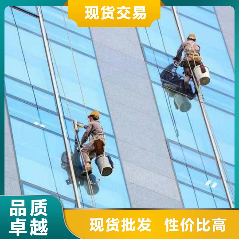 【外墙清洗】市政管道疏通厂家直销省心省钱