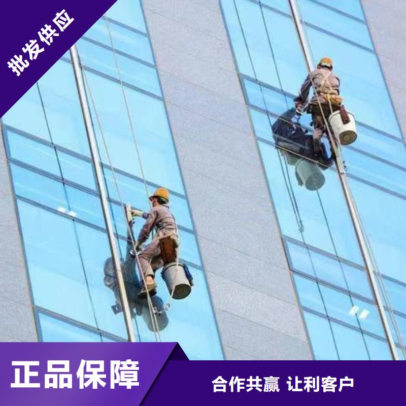 外墻清洗【清理泥漿池】嚴格把關質量放心