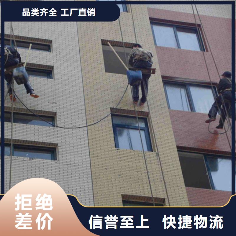 【外墻清洗抽糞的圖文介紹】