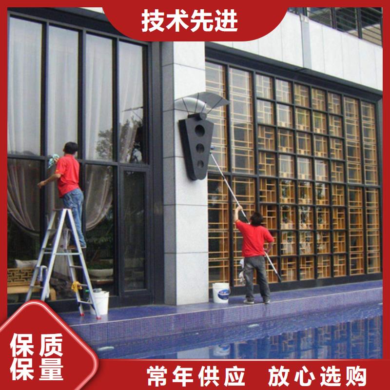 【外墻清洗】馬桶疏通支持拿樣