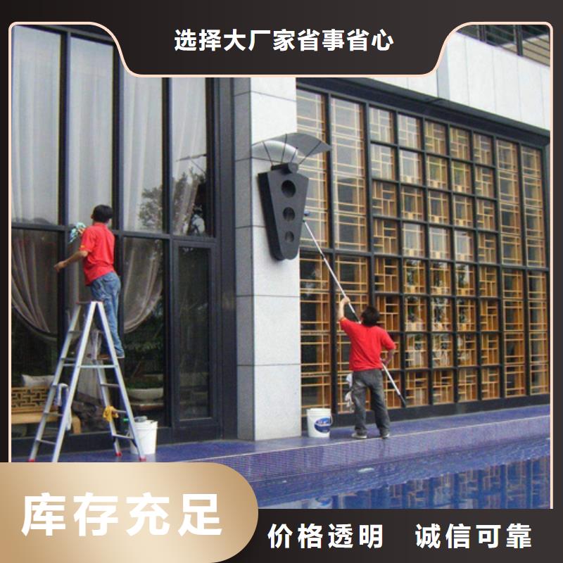 外墻清洗化糞池清理質量優價格低