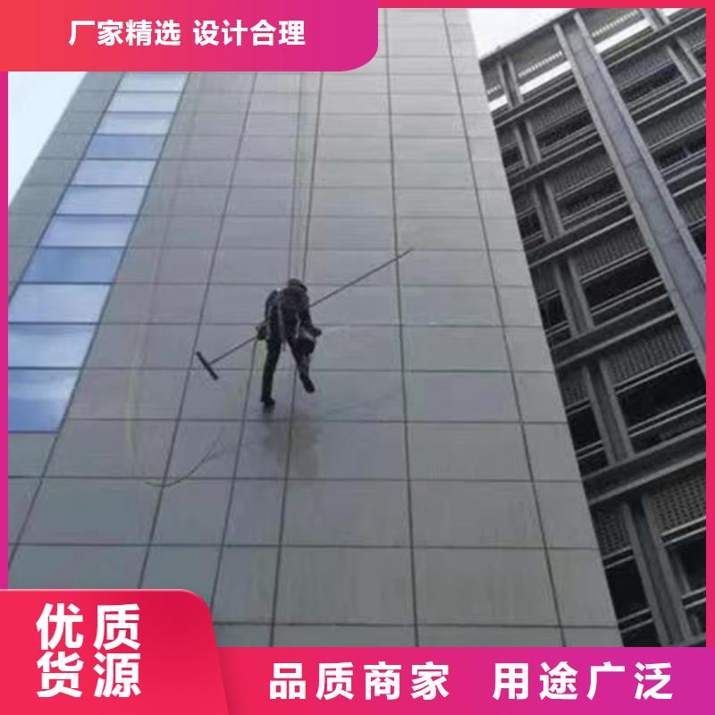 外墙清洗-室内外清洁老客户钟爱