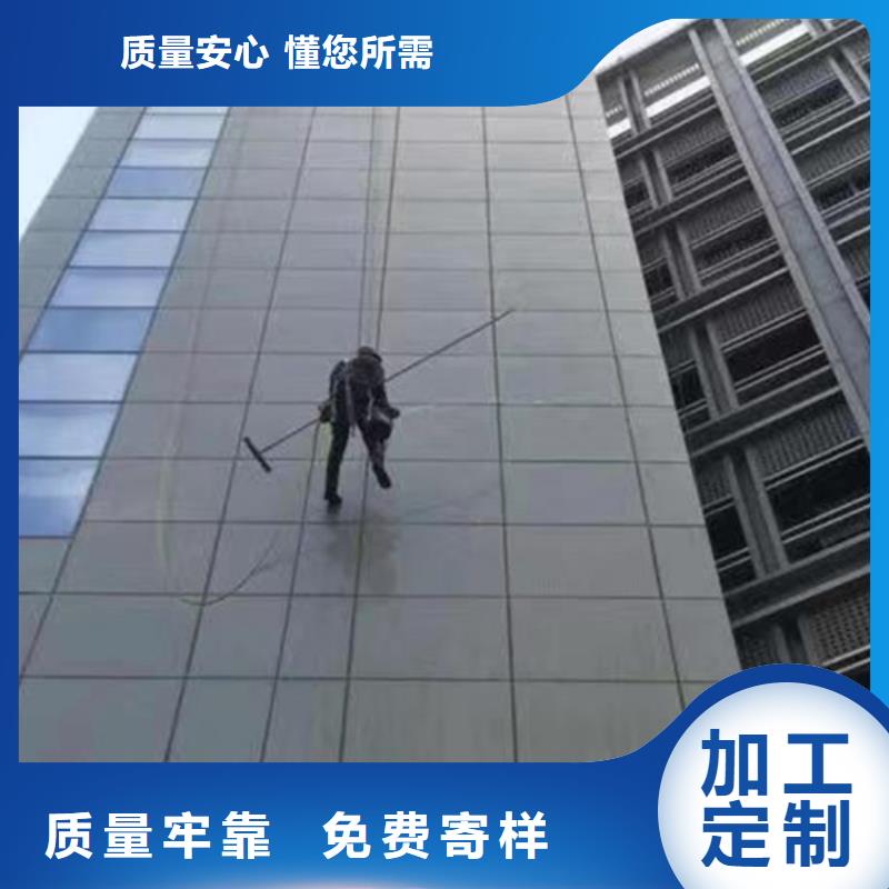 外墻清洗【污水池清理】品質優選