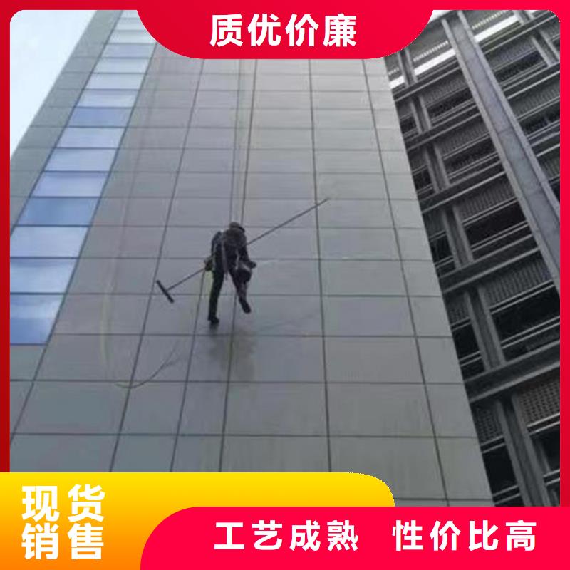 室外清洁视频-室外清洁|甘肃省临夏市|永靖|康乐|庆阳|张掖|酒泉|平凉|陇南