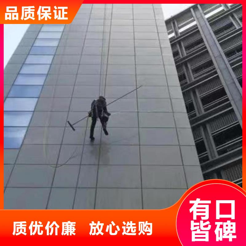 洛江區(qū)外墻玻璃安裝更換價格優(yōu)惠