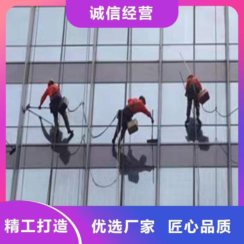 【外墻清洗】廁所抽糞實(shí)力派廠家