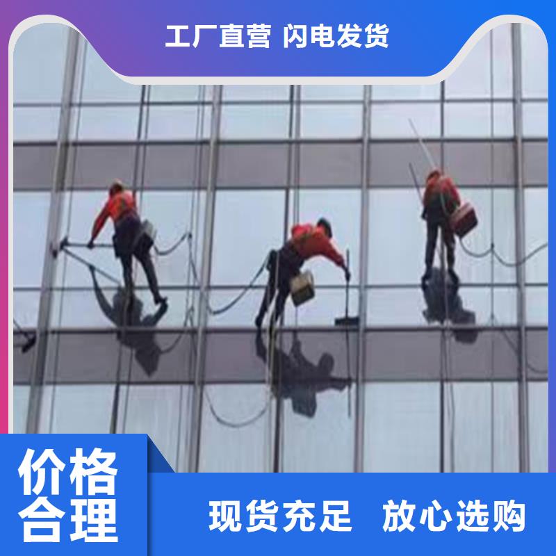 【外墻清洗-【隔油池清理】現(xiàn)貨充足量大優(yōu)惠】