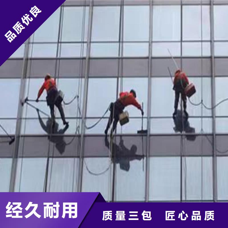 外墻清洗【污水池清理】價格透明