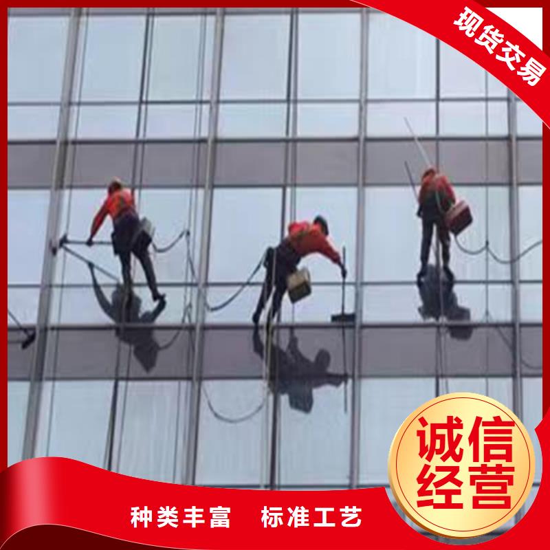 外墻清洗【清理泥漿池】工廠批發