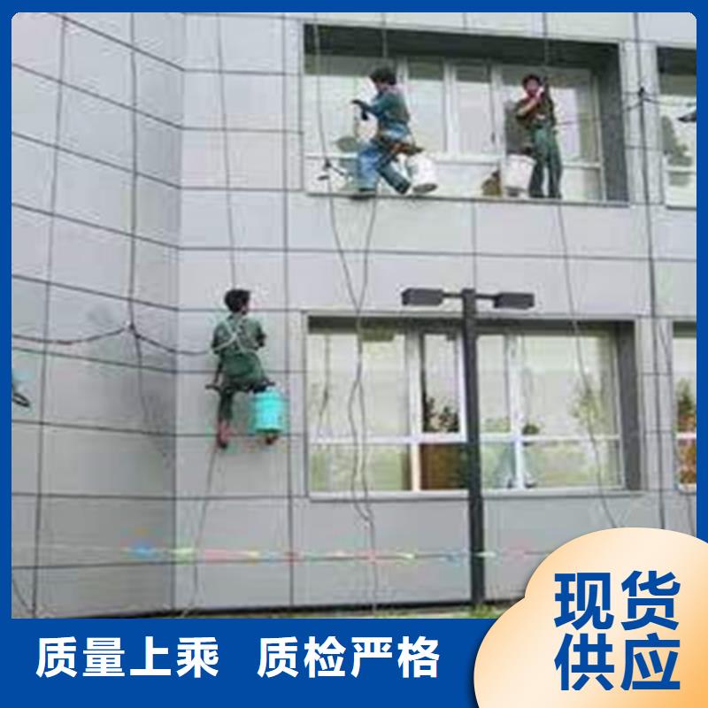 豐縣高空作業、蜘蛛人高空施工公司