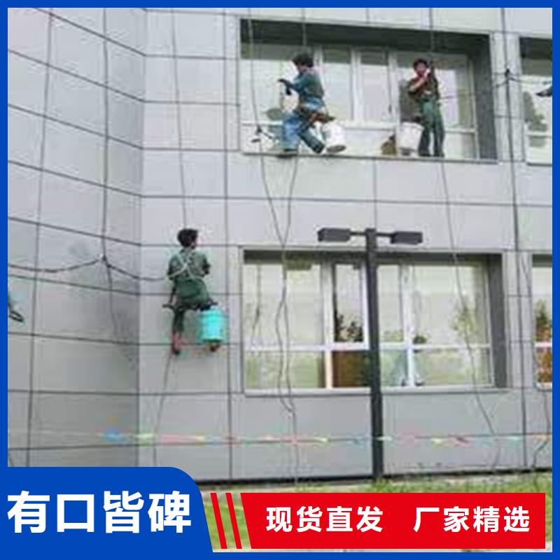 【外墻清洗】市政管道疏通廠家直銷省心省錢