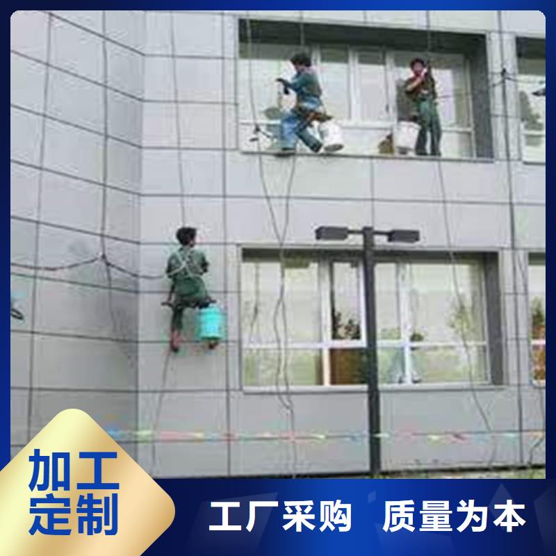 外墻清洗-本地管道清淤廠家貨源