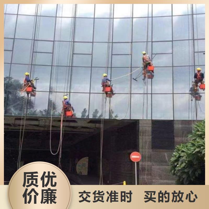 外墻清洗城市垃圾處理廠家直銷大量現貨