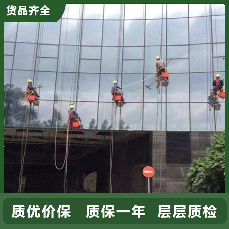 外墻清洗-【污水池清理】用心經營