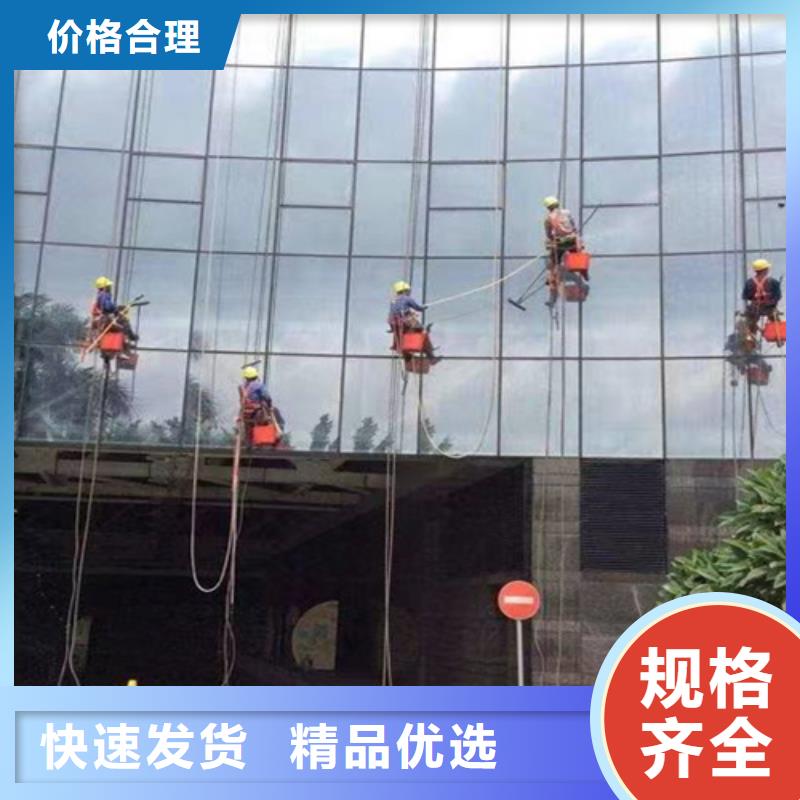 【外墻清洗】馬桶疏通支持拿樣