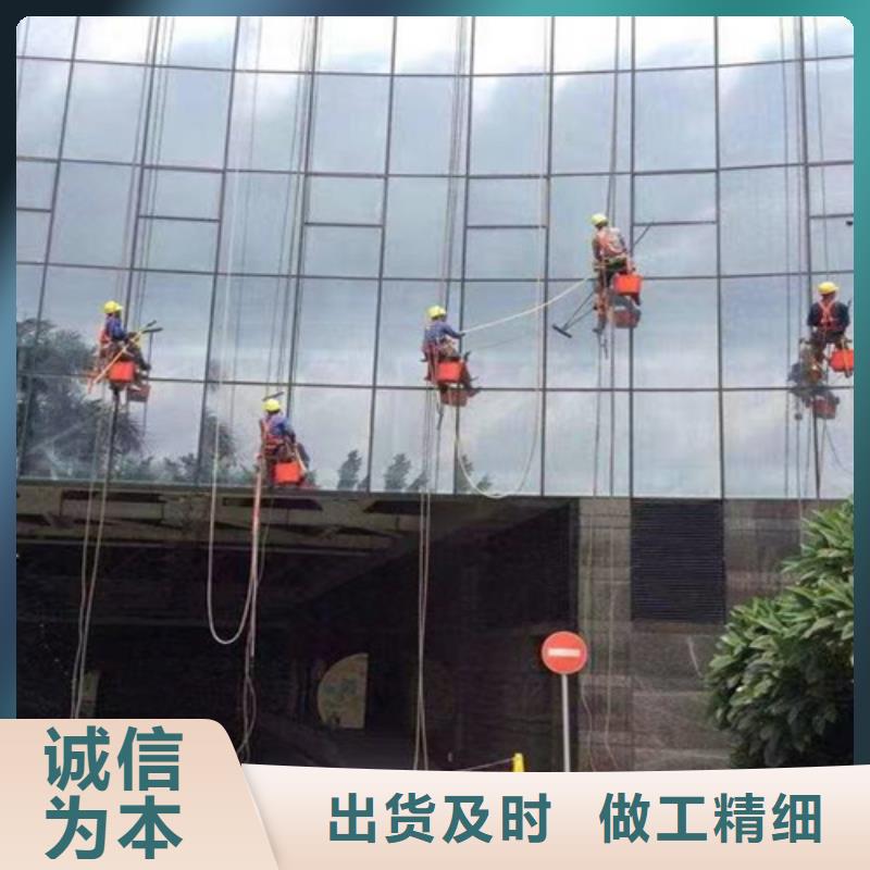 外墻清洗【抽糞】實(shí)體誠信經(jīng)營