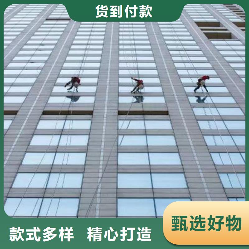 外墙清洗【本地化粪池清理】质量不佳尽管来找我