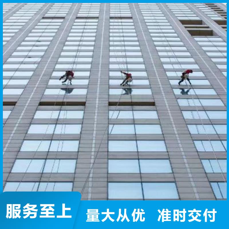 外墻清洗,【污水池清理】多種款式可隨心選擇