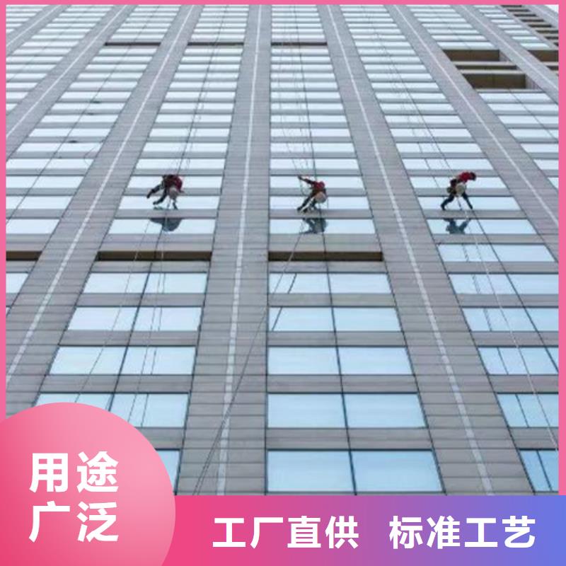 外墻清洗【本地管道清淤】保質保量