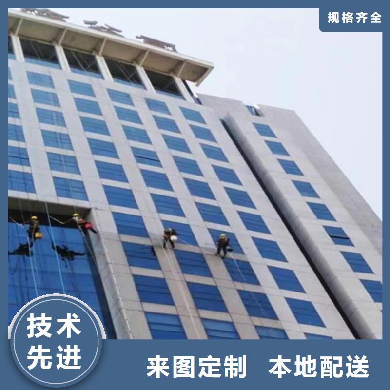外墻清洗-【污水池清理】用心經營