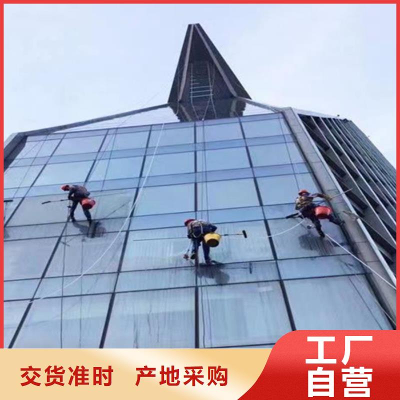 【外墻清洗_【清理泥漿池】嚴謹工藝】