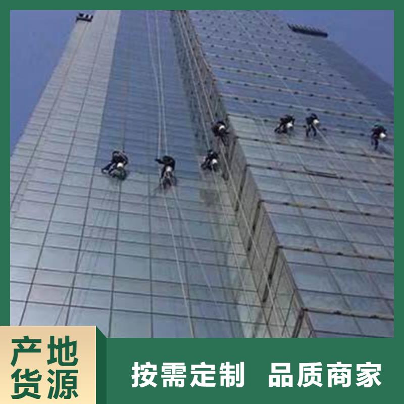 外墻清洗城市垃圾處理多種規格供您選擇