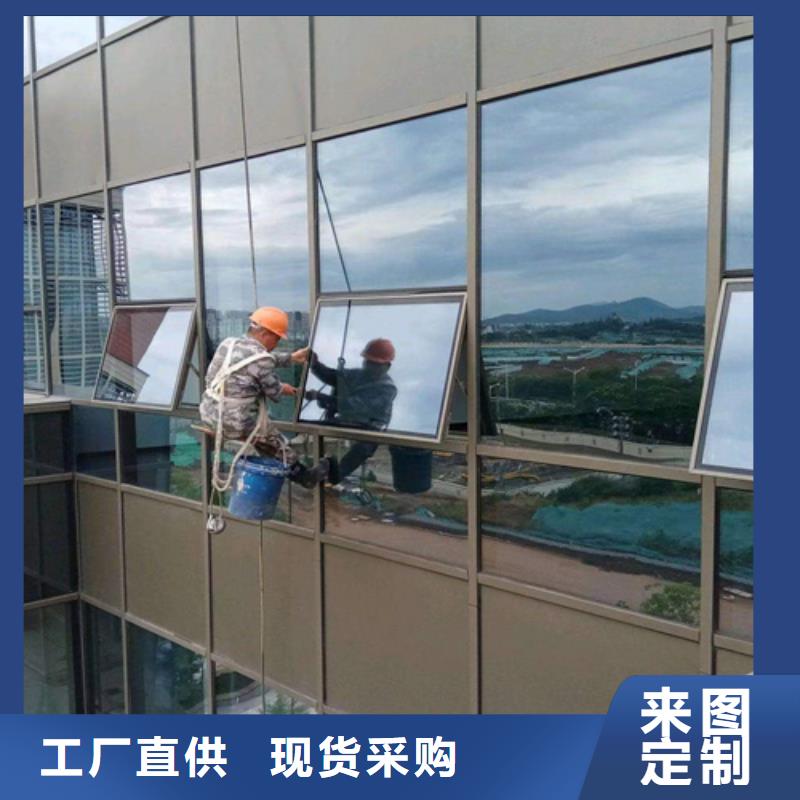 外墻清洗【化糞池清理】免費詢價