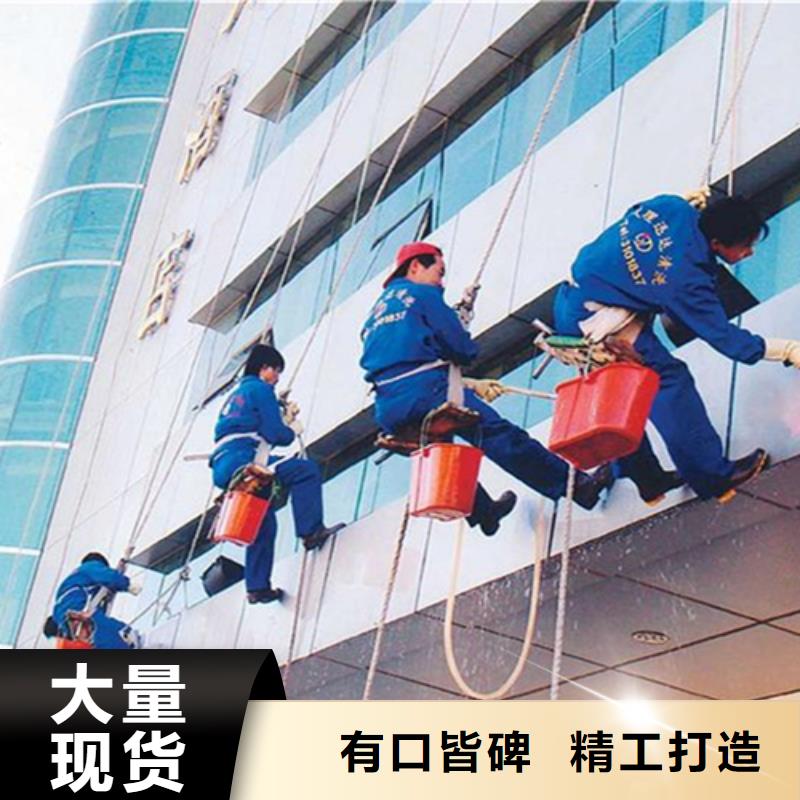 外墻清洗【【化糞池清理】】好貨有保障