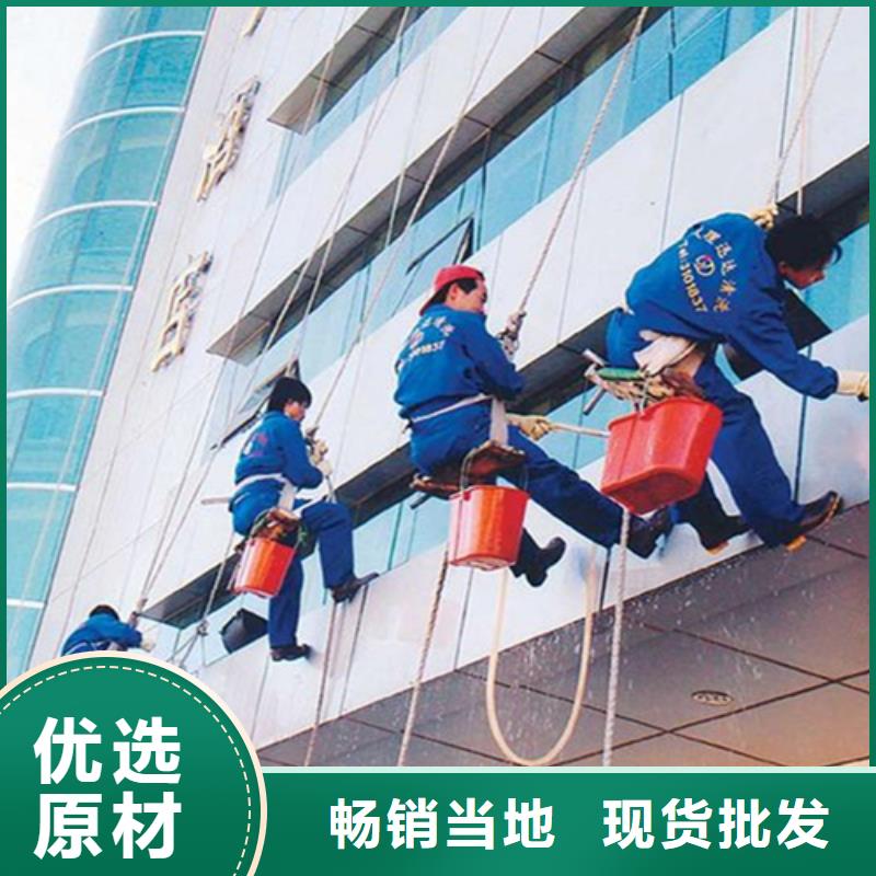【外墻清洗_化糞池清理優勢】